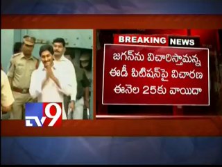 CBI court directs ED to hand over notices to Y.S.Jagan in jail
