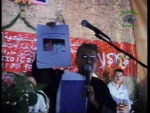 HOMMAGE A RAYS IHYA BOUKDIR PAR ATMED (2ème Partie )