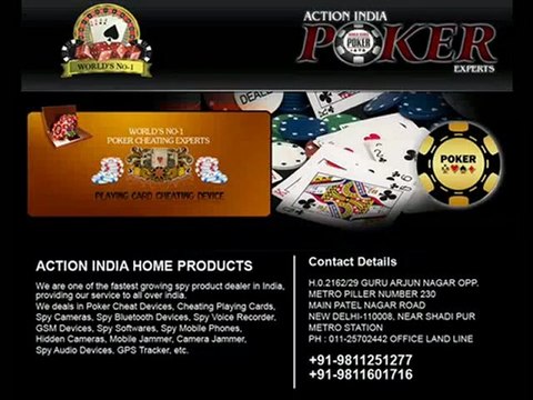 CHEATING PLAYING SCANNING CARDS IN MOUNTABU,MAGIC PLAYING CARDS INDIA