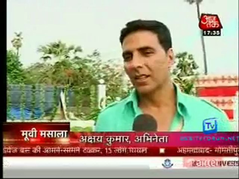 Movie Masala [AajTak News] - 20th June 2012  Part-1