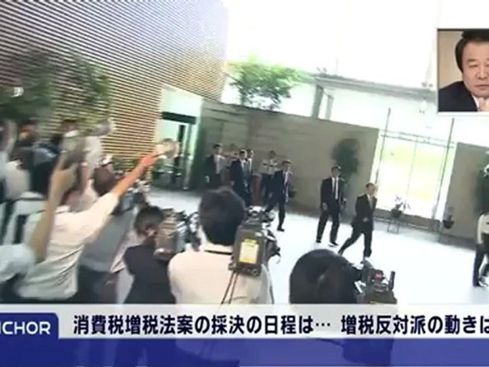 2012.06.20 -2