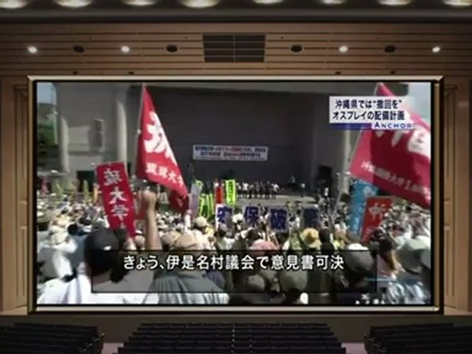 2012.06.20 -5