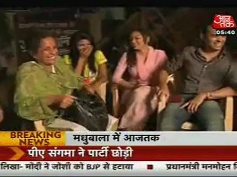 SBB 20th June BV-Chal-MB