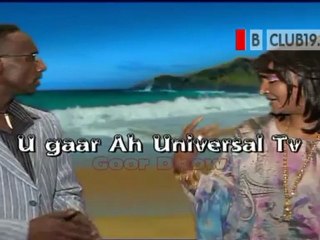 Somali Music Video Goor dow Part 12