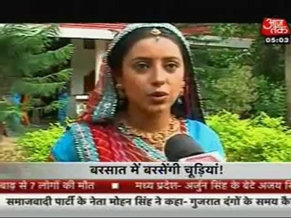 SBB 20th June SNS-PR-BV