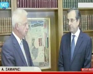 Ορκίσθηκε πρωθυπουργός ο Αντ. Σαμαράς