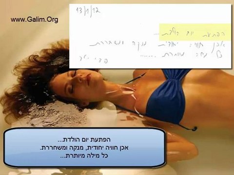 טיפול במים-ספר האורחים של בריכת הציפה במרכז גלים-חלק ב'