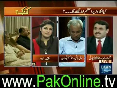 Kab Tak (Will the next Prime Minister will write Letter-) – 20th June 2012_3