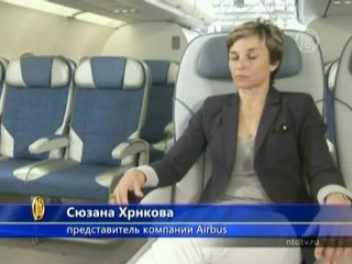 Airbus выпускает сиденья для «широких» пассажиров