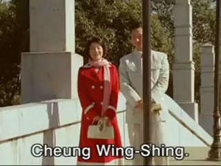 Ip Man - la légende est née ( bande annonce VOST )