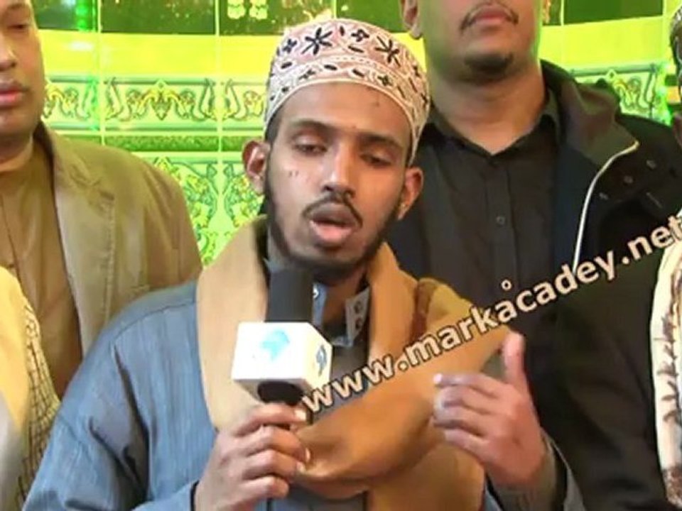 Warka Sh Uweys ee London