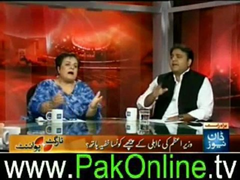 Target Point (Hidden Hands on Prime Minister’s Disqualification) – 20th June 2012