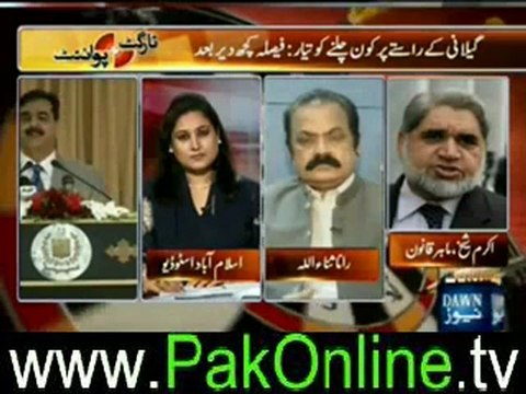 Target Point (Hidden Hands on Prime Minister’s Disqualification) – 20th June 2012_3