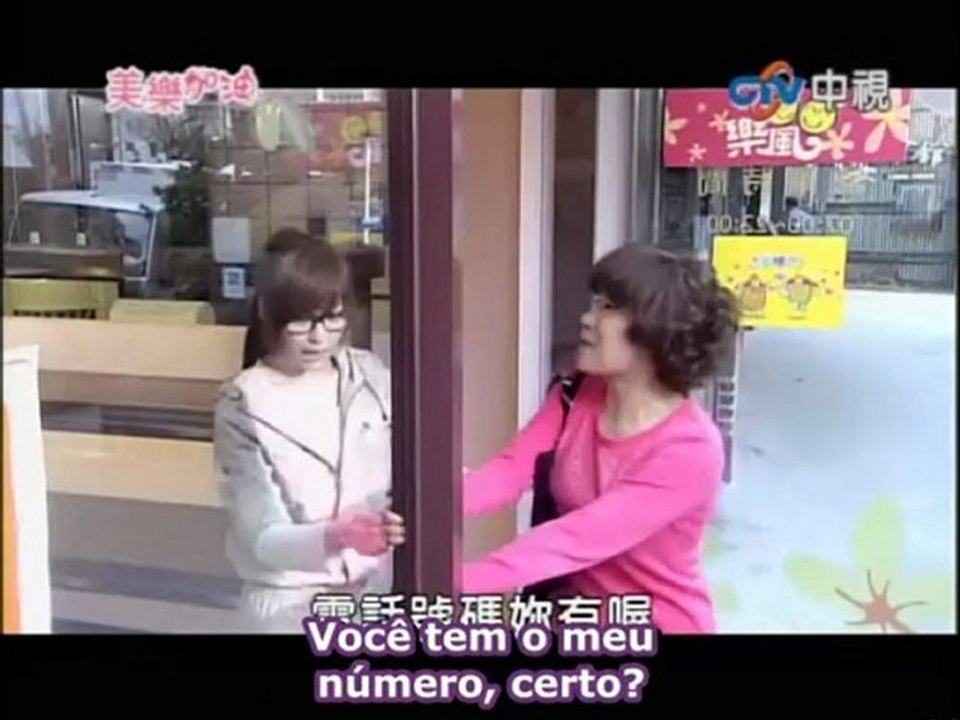 Love Keeps Going (PT) 02.1