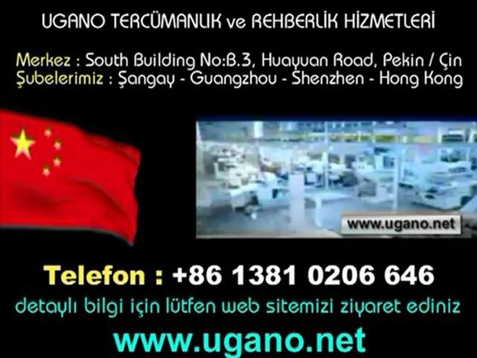 çince tercüman, çinde türkçe tercüman, çinde tercüman, çin rehber, çince türkçe tercümanlık rehberlik, çinle ticaret,