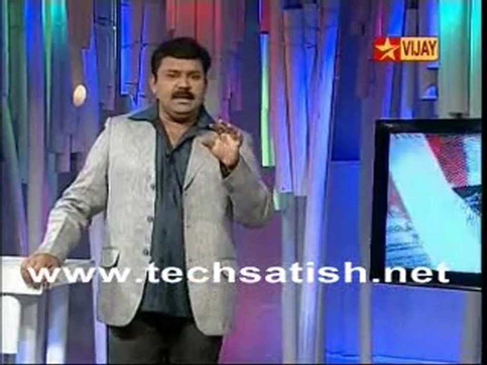 Kutram Part 3