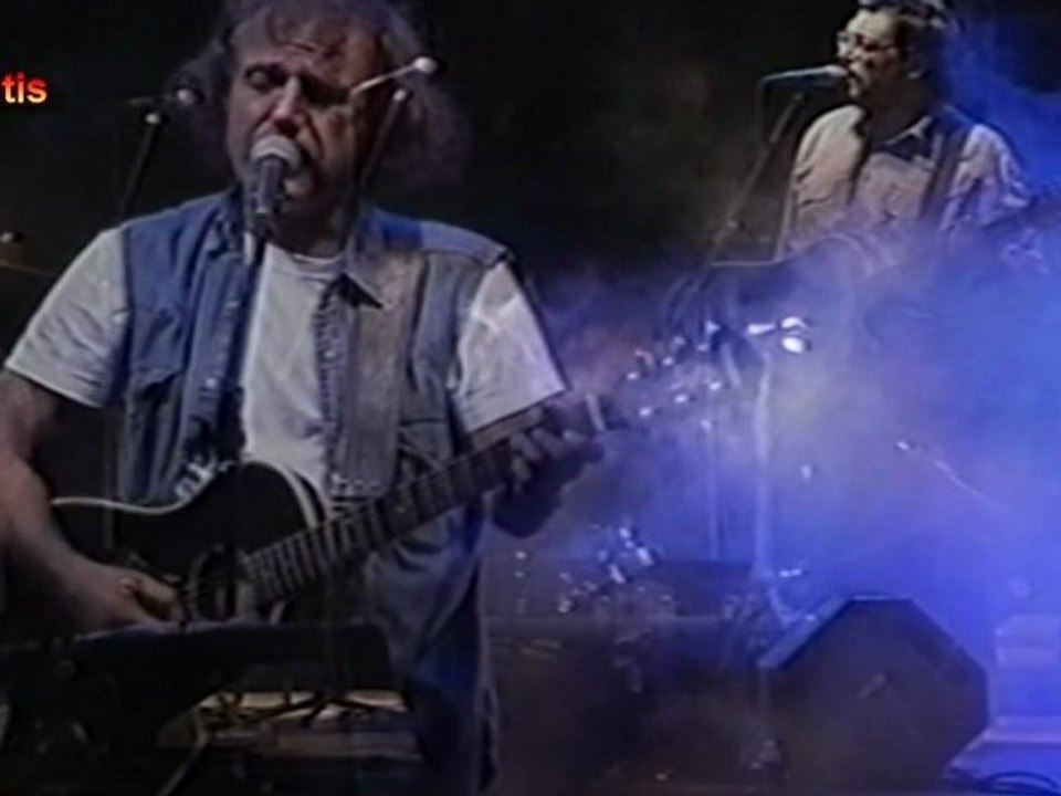 Διδυμότειχο blues Παπακωνσταντινου Μαχαιριτσας Τσακνης