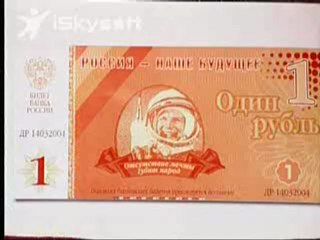 Андрей Годзинский План войны за Россию часть 2