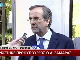 Samaras é designado primeiro-ministro