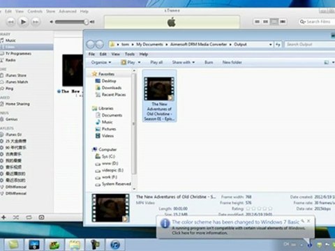 CinemaNow DRM Removal | How to convert CinemaNow Movies to iPad ?