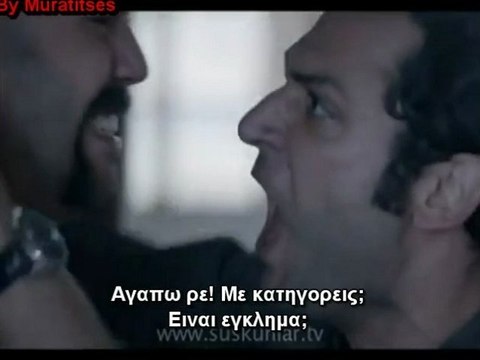 Σιωπηλοι 16ο επεισοδιο 3ο Τρειλερ Greek Subs (Sezon Finali)