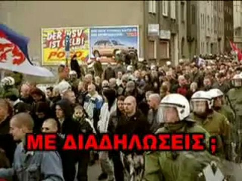 ΛΙΑΚΟΠΟΥΛΟΣ - ΤΟ ΚΟΥΤΙ ΤΗΣ ΠΑΝΔΩΡΑΣ 11