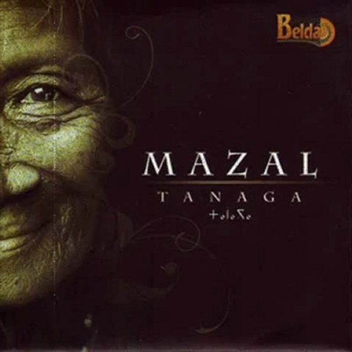 Groupe Mazal : "Azzayri"