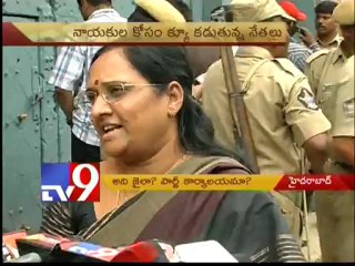 YSRC leaders queue up to meet Y.S.Jagan