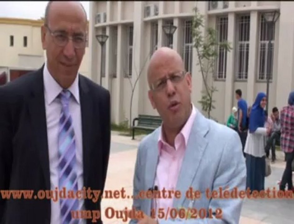 L’UMPO dynamise le centre de Télédétection et SIG, une nécessité absolue pour une recherche scientifique au service du monde socio-économique.