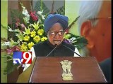 30 Minutes - PM rejected for President post - Part 1