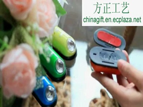 Motion Sensor LED Night Light