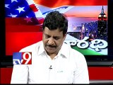USA - Varadhi - TRS leader Sudhakar on AP politics with NRis - Part 2