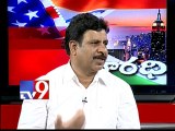 USA - Varadhi - TRS leader Sudhakar on AP politics with NRis - Part 3