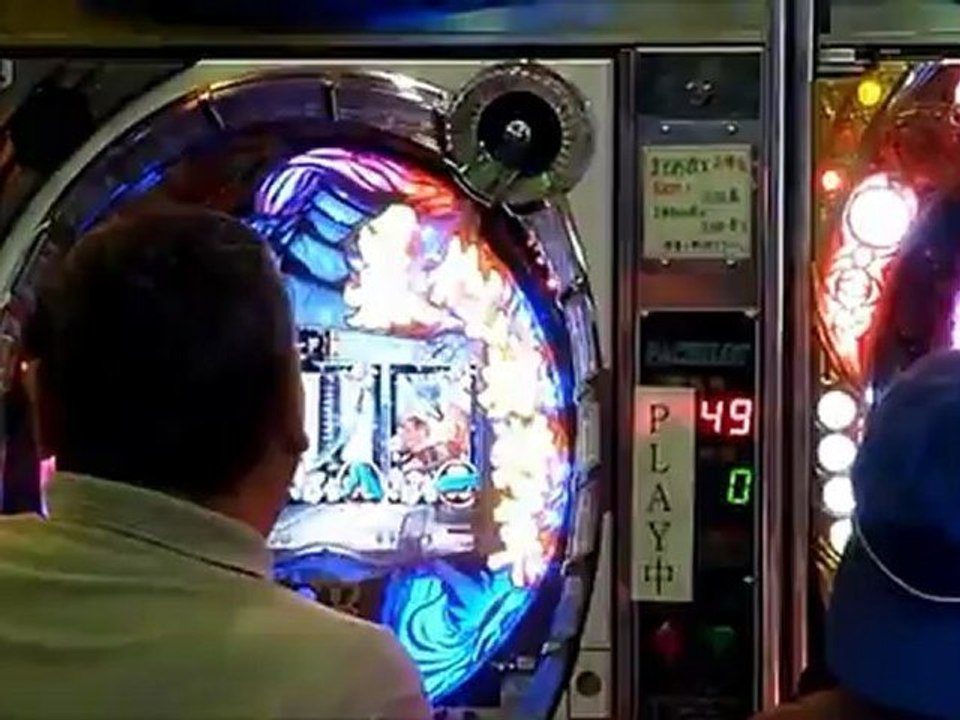 転がる石　すぎもとまさと