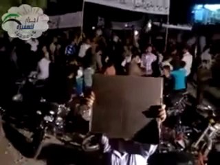 Syria فري برس حلب السفيرة مظاهرة مسائية 20 6 2012ج2 Aleppo
