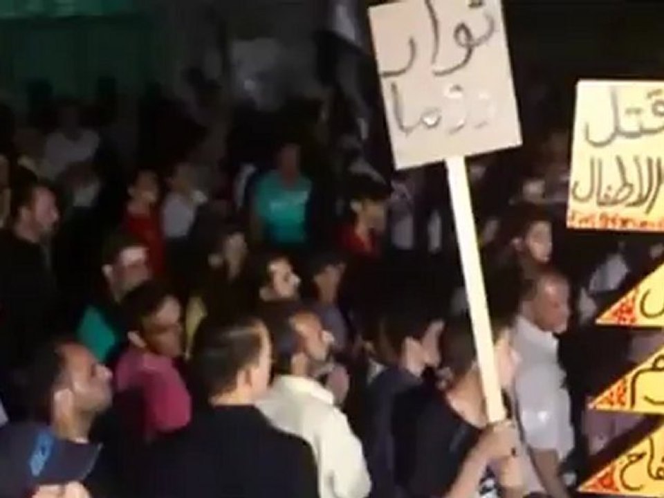 Syria فري برس ريف دمشق دوما مسائية الثوار رغم القصف 20 6 2012 Damascus