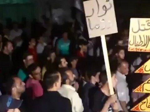 Syria فري برس ريف دمشق دوما مسائية الثوار رغم القصف 20 6 2012 Damascus