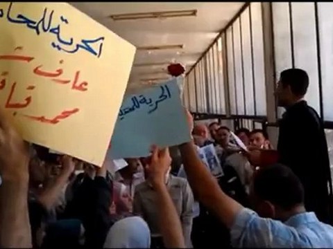 Syria فري برس حلب القصر العدلي اعتصام المحامين الأحرار 19 6 2012 Aleppo