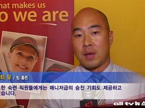 토론토 한인 여성회 2012 취업 박람회 ALLTV NEWS EAST 20JUNE12