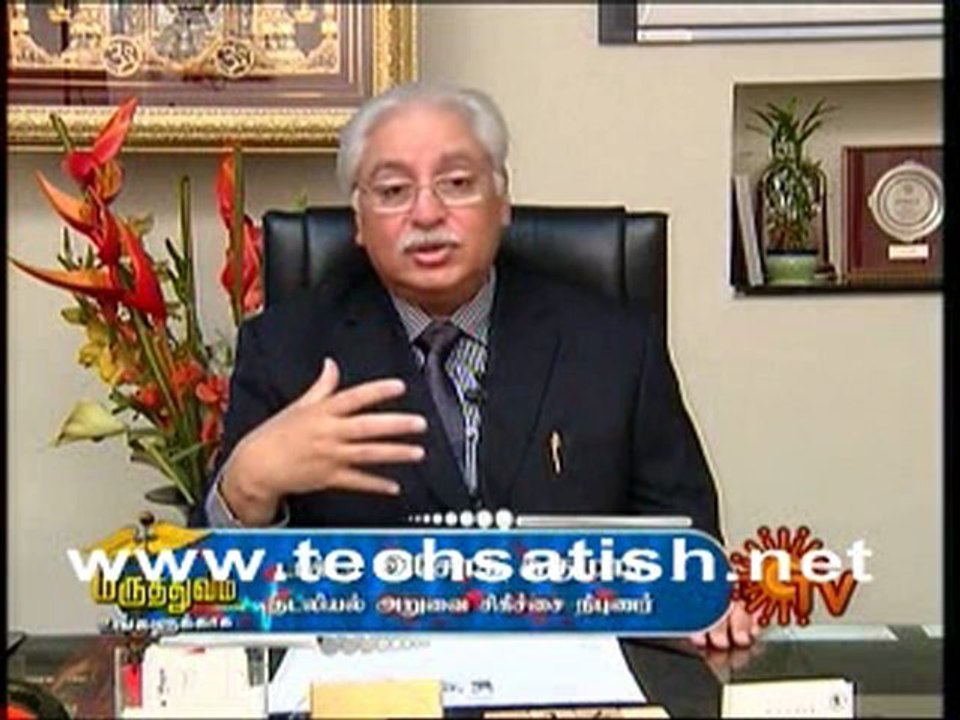 Sun Tv Maruthuvam Ungalukaaga