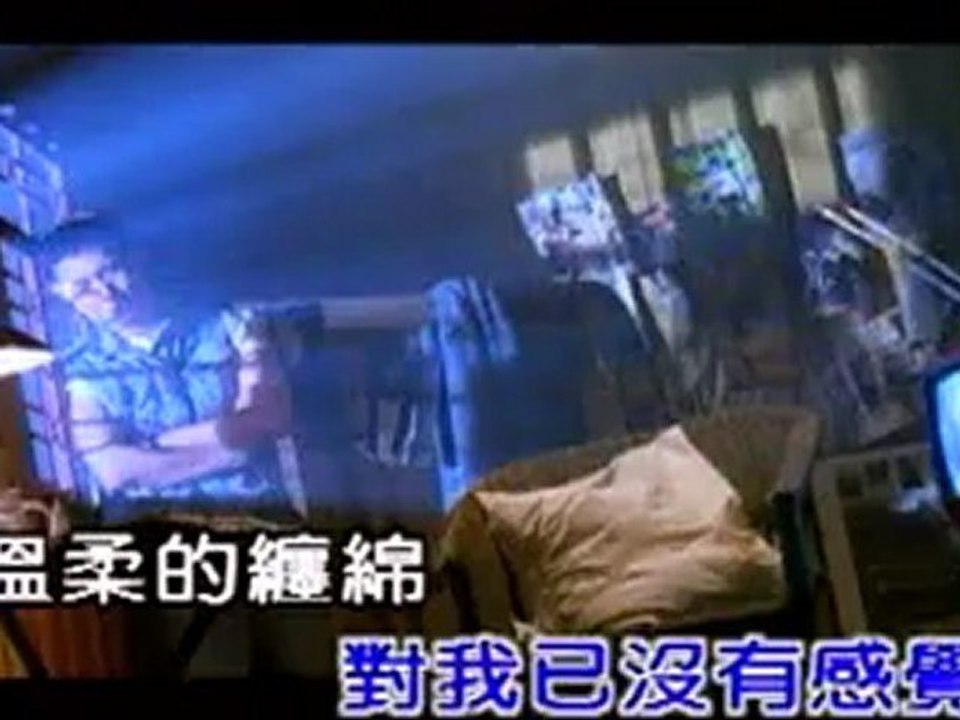KTV-張學友-偷心