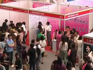 Playing cupid in China