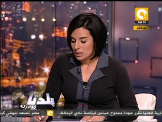 بلدنا: ٦ شهداء برصاص حي في اقتحام الميدان #Dec20