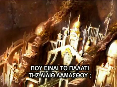 ΛΙΑΚΟΠΟΥΛΟΣ - ΓΙΑΤΙ ΚΑΙ ΠΩΣ ΖΟΥΝ ΑΝΑΜΕΣΑ ΜΑΣ - ΝΕΜΕΣΙΣ 1