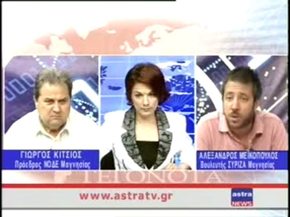 ΔΕΛΤΙΟ ΕΙΔΗΣΕΩΝ 18/06/2012 18:00