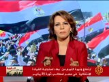 مصر الثورة - جمعة إنقاذ الثورة