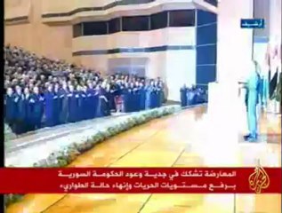 المعارضة تشكك في جدية وعود الحكومة السورية