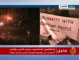مصادر طبية جرحى بميدان التحرير بينهم حالات خطيرة