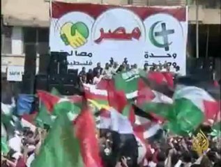 مليونية القاهرة للوحدة الوطنية ونصرة فلسطين