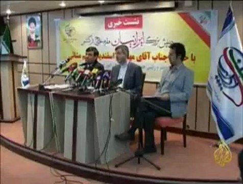 إيران تفتح باب الترشح للانتخابات البرلمانية